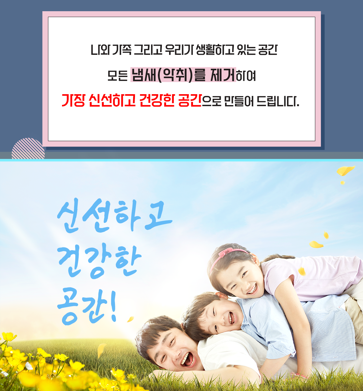 이미지명