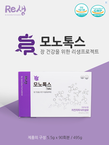 모노톡스 차전자피 식이섬유 5.5g x 90포 