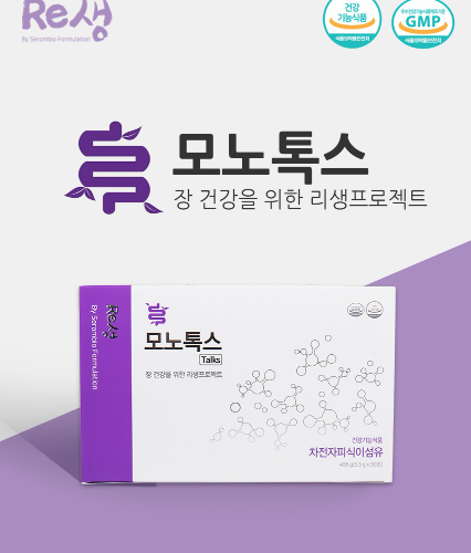 모노톡스 차전자피 식이섬유 5.5g x 90포 